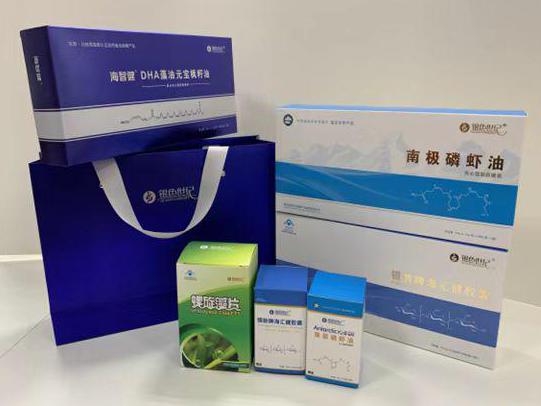 府谷彩盒定制